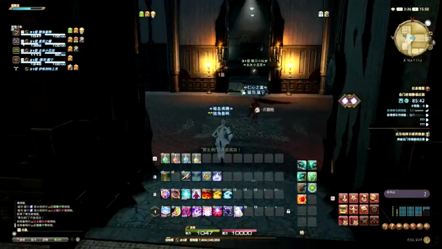 【2021-07-07 15点场】Uni96corn：【FF14】豆芽的开荒day4！