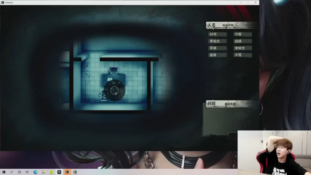 普朗东丷+英雄联盟：对面又被大崩溃了，十五分钟直接投降，无敌是多么寂寞