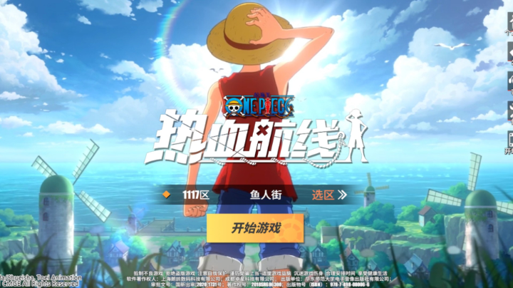 07-06 08:33至2021-07-06 10:33