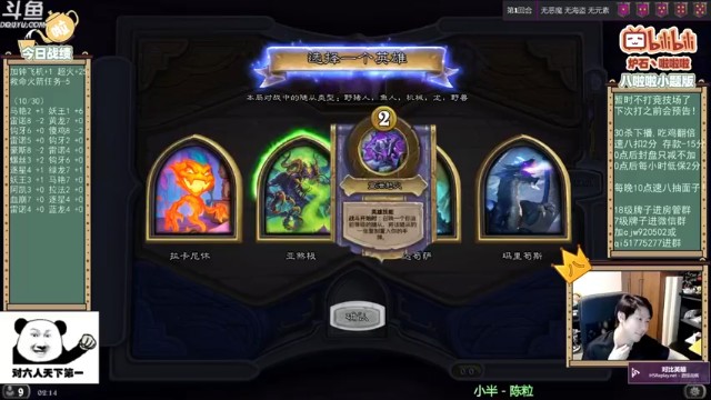 【啦啦啦不是狗狗狗】亚煞极，野兽融合怪吃鸡
