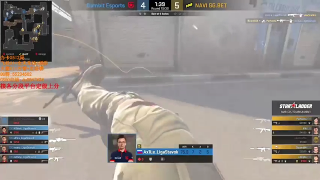 【2021-07-06 15点场】csgo沉默男孩：【沉默】定级赛