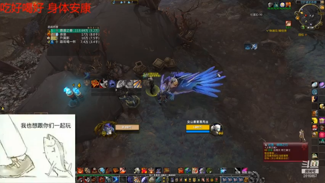 【2021-07-06 15点场】小白蜘蛛子：啊~~~是惩戒是惩戒是惩戒啊