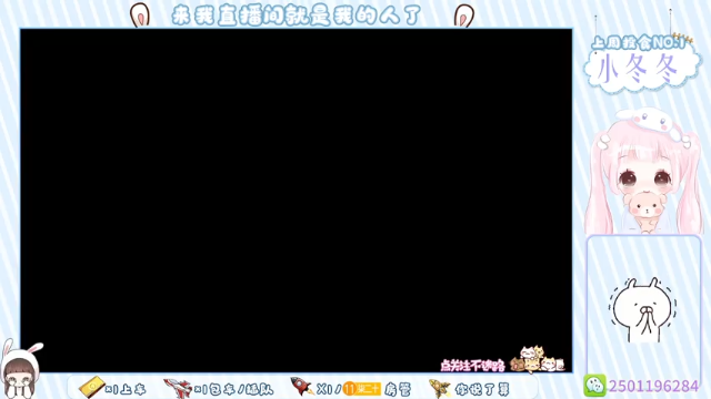 【2021-07-06 16点场】柒二十：【安卓帮上分/带粉】加油鸭