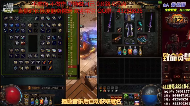 【2021-07-06 12点场】永远的八戒：良心帮一切 最强效率 超神的毅力