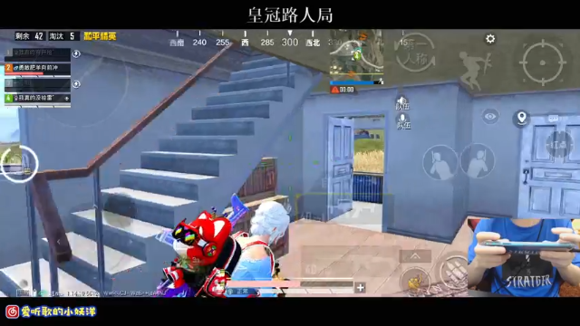 【2021-07-06 22点场】小妖洋：午夜激情的直播间