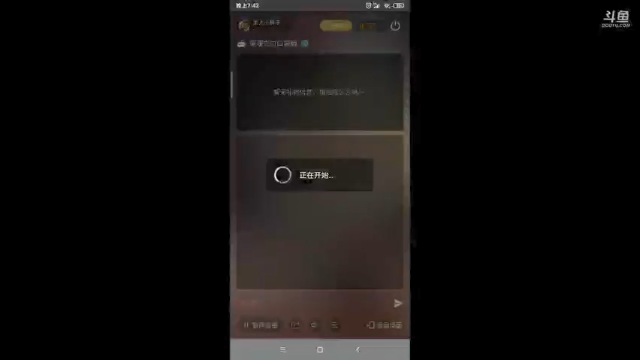 【2021-07-03 19点场】朱大小胖子：涂山苏苏！这个怎么玩！