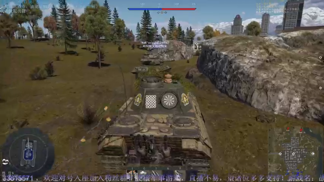 【2021-07-02 20点场】战争雷霆老铁：【战争雷霆】空陆一体仿真战争网游