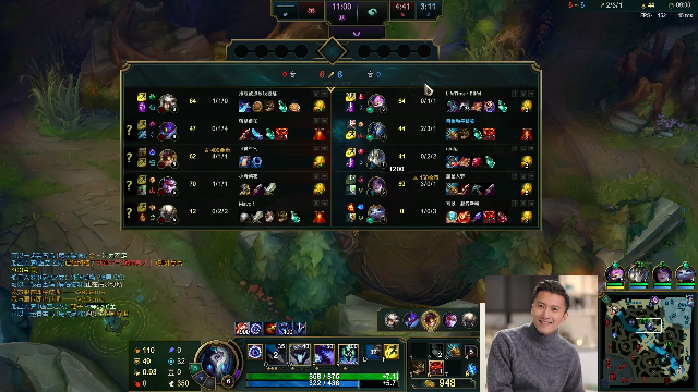 【英雄联盟】冰凡的精彩时刻 20210707 22点场