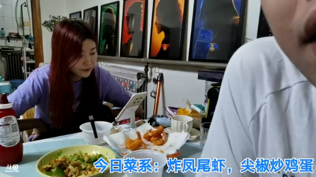 【2021-07-07 02点场】无尽无尽的无尽：饿啊啊，吃吃吃