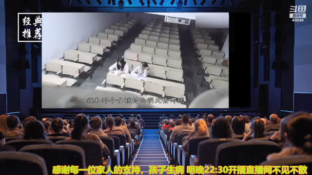 【2021-07-07 16点场】摆渡人老鬼：深夜奇谈我敢讲你敢听吗