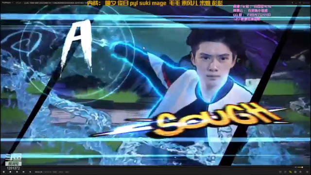 【2021-07-07 19点场】解说kris：Kris:微播一下