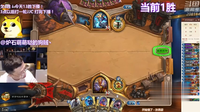 【狗贼的日常se】萨满觉得很淦