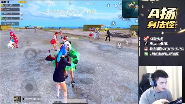 【A扬丷】9杀吃鸡，最后一个了，在不冲没机会了啊