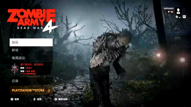 【2021-06-29 19点场】海至蓝596：到底能被虐到什么地步 9273673