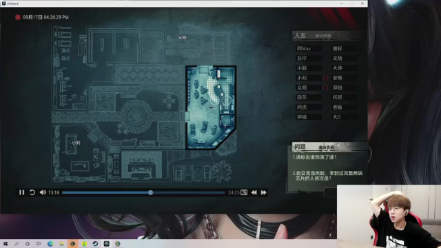 普朗东丷+英雄联盟：还没有打过瘾，对面就投降了，这也太没劲了