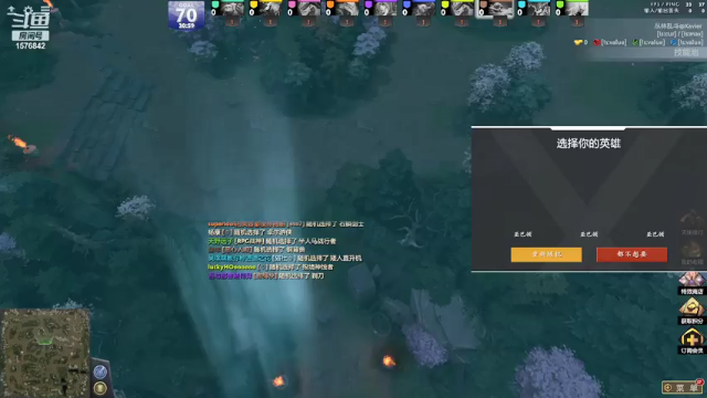 【2021-07-06 19点场】温文尔雅的傲娇：无 声 肉 搏