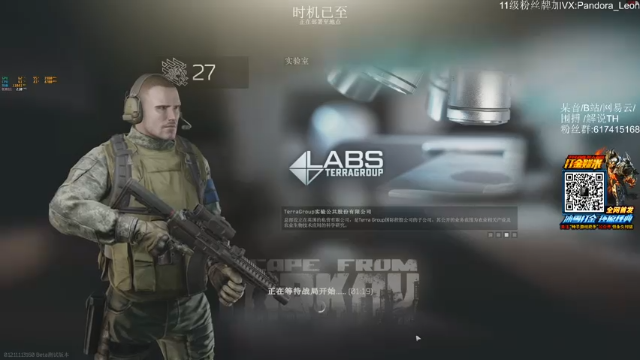 【2021-07-06 21点场】解说TH：TH:新档开荒，谁都不服