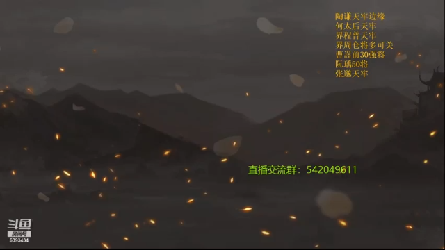 【2021-07-05 18点场】光栅圣泽：身份竞技上分指南