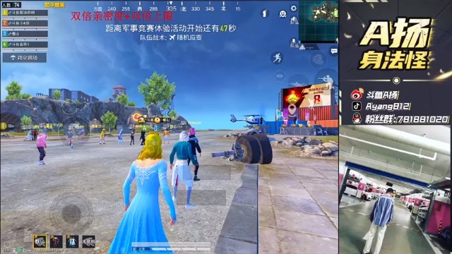 【A扬丷】12杀吃鸡，差点被秀了，果然决赛圈的都有点东西