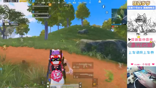 【2021-07-07 14点场】恶霸岁岁：【自闭城】不跳主楼你打什么自闭城？