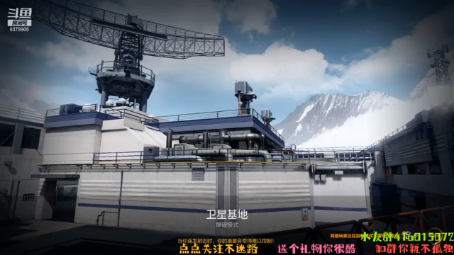 【2021-07-06 23点场】叨刀学长：CFHD化羽枪王赏金赛-叨刀学长