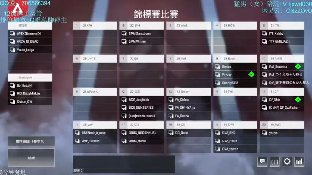 【2021-07-06 19点场】老张zzzzzzzzZ：七点FFL  123123