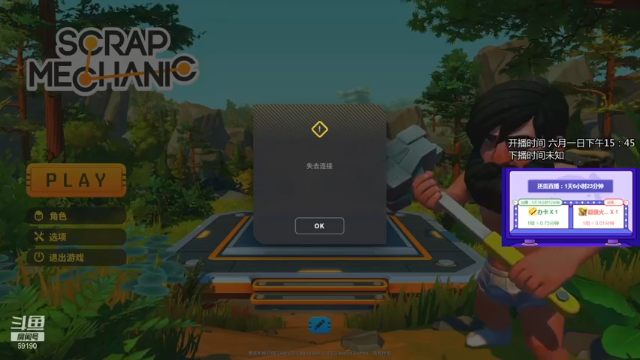 【2021-07-07 20点场】正经人令北：【令北】办卡加时长挑战 第37天