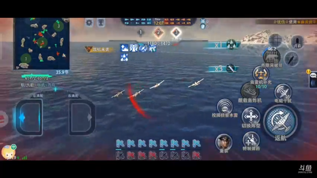 巅峰