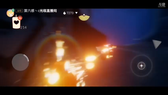 开启快乐！
