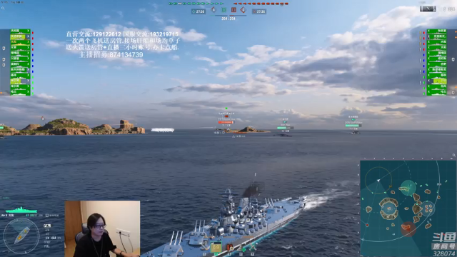【2021-07-06 22点场】天涯凝望：战舰世界:俄服第一大和!