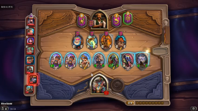 【2021-07-06 21点场】完蛋蛋蛋树：苦辣诶！鲍勃！