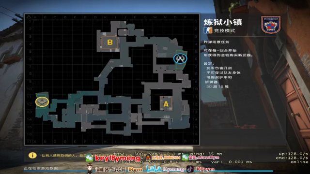 18goYm+CS：GO：击败41人全场最佳加时赛，19-15带领队友成功拿下比赛胜利