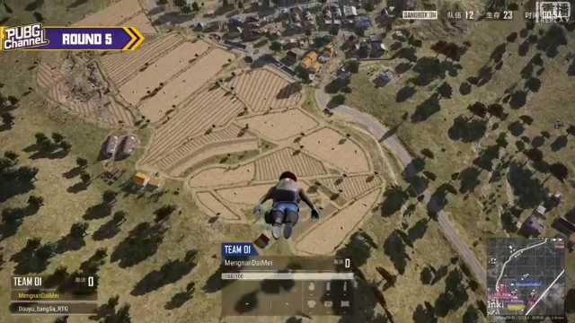 【2021-07-07 06点场】pubg活动：【重播】PUBGCHANNEL 0705