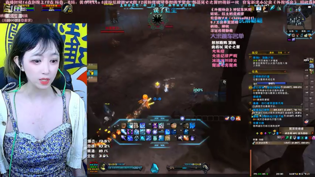 【2021-07-05 23点场】黄亦珂：火法-还是决定压冰法，暴雪爸爸让我赢！
