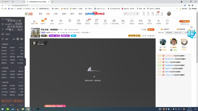 【2021-07-06 19点场】主播渣哥：天玄大陆，神话降临！！！