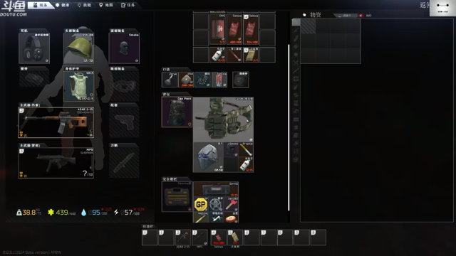 【2021-07-06 14点场】TAT大白：时间紧任务重-开荒!