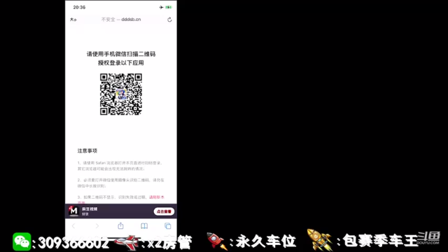 【2021-07-06 20点场】莱斯o：风里雨里排位赛等你。