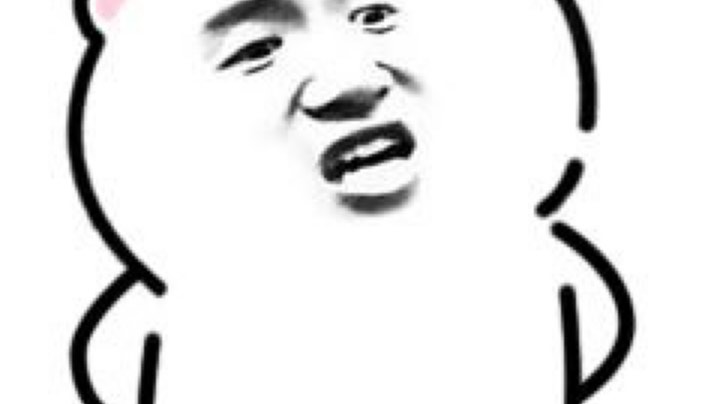 山有木兮木有枝，心悦君兮君不知