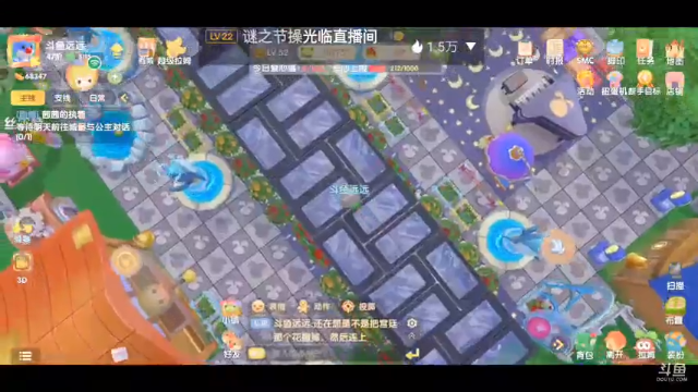 【2021-07-06 10点场】pzq爱远远：装修装修
 8139353
