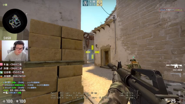 【2021-07-05 22点场】CSGO2ge：【二哥】VG VS COL