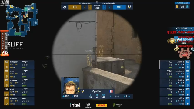 【2021-07-06 23点场】loveyou_qq：夜班解说 IEM科隆