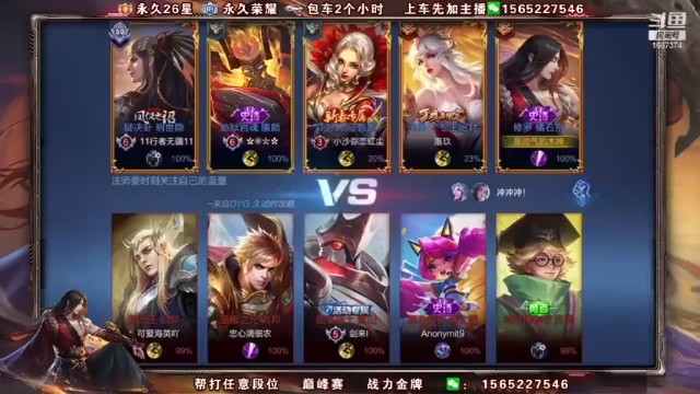 【木木爱吃橘子】对面这养猪流，养的真是猪呀