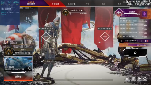 【2021-07-06 20点场】张三儿333：主播羞涩，招待不周