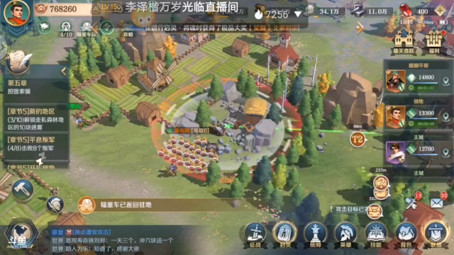 【2021-07-06 14点场】雾山冷少：没玩多久苏苏，我也还没整明白