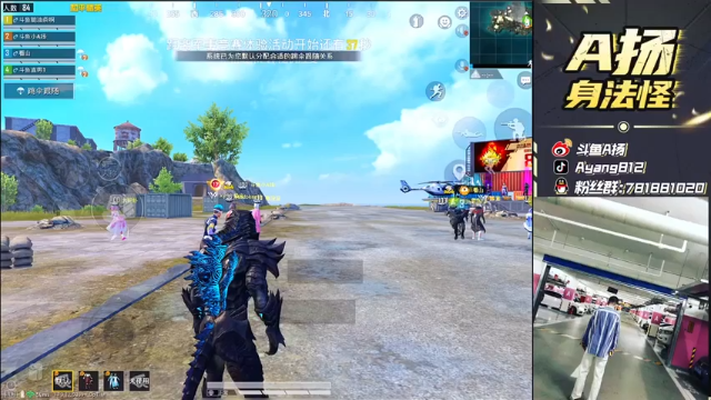 A扬丷：8杀吃鸡，这手狙击枪玩的也还可以