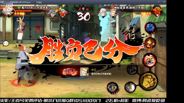 【2021-07-07 14点场】爱吃鱼的石原：石原：新的一周！