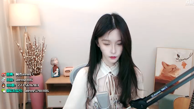 【2021-07-06 21点场】阿冷aleng丶：双倍亲密度三倍上限~