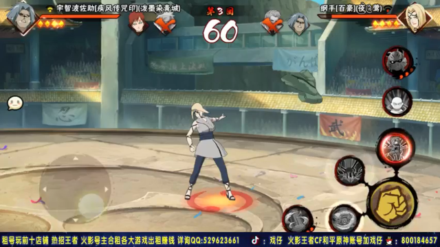 【2021-07-06 23点场】Kurozuka名超：名超：版本大数据，段位教学