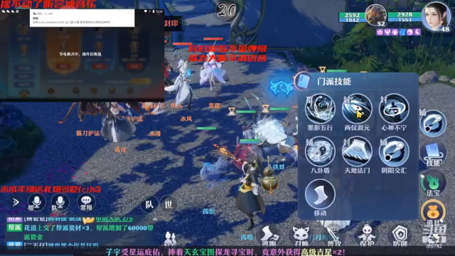 【2021-06-29 00点场】弹头哟YonHen：在这停顿在这狂混
