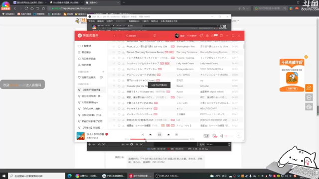 【2021-07-06 13点场】我有吾王之命：【吾王】小骨-什么？？又双叒叕来？？？